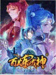 厨房革命节目图