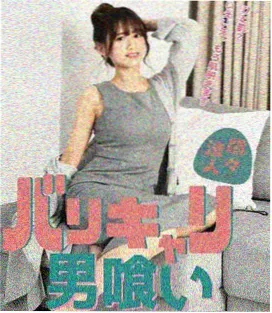 沪上烟火海报